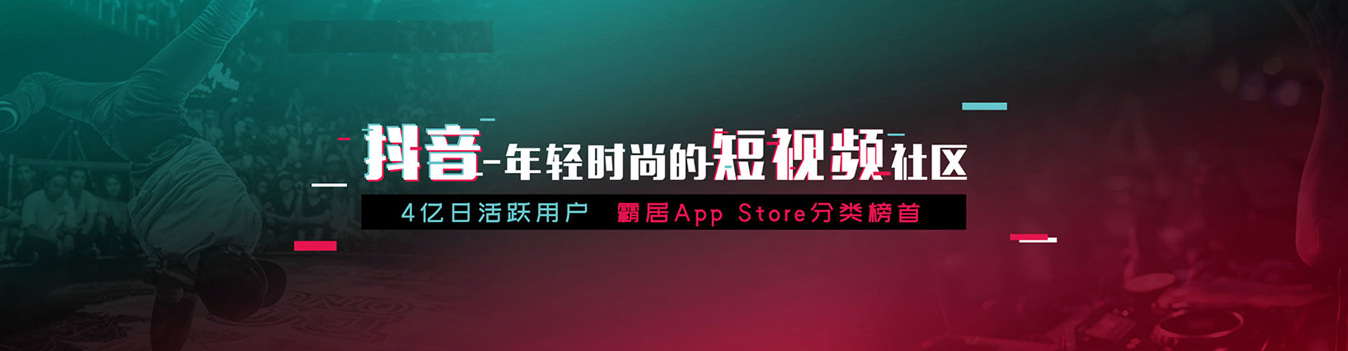 北票sem优化